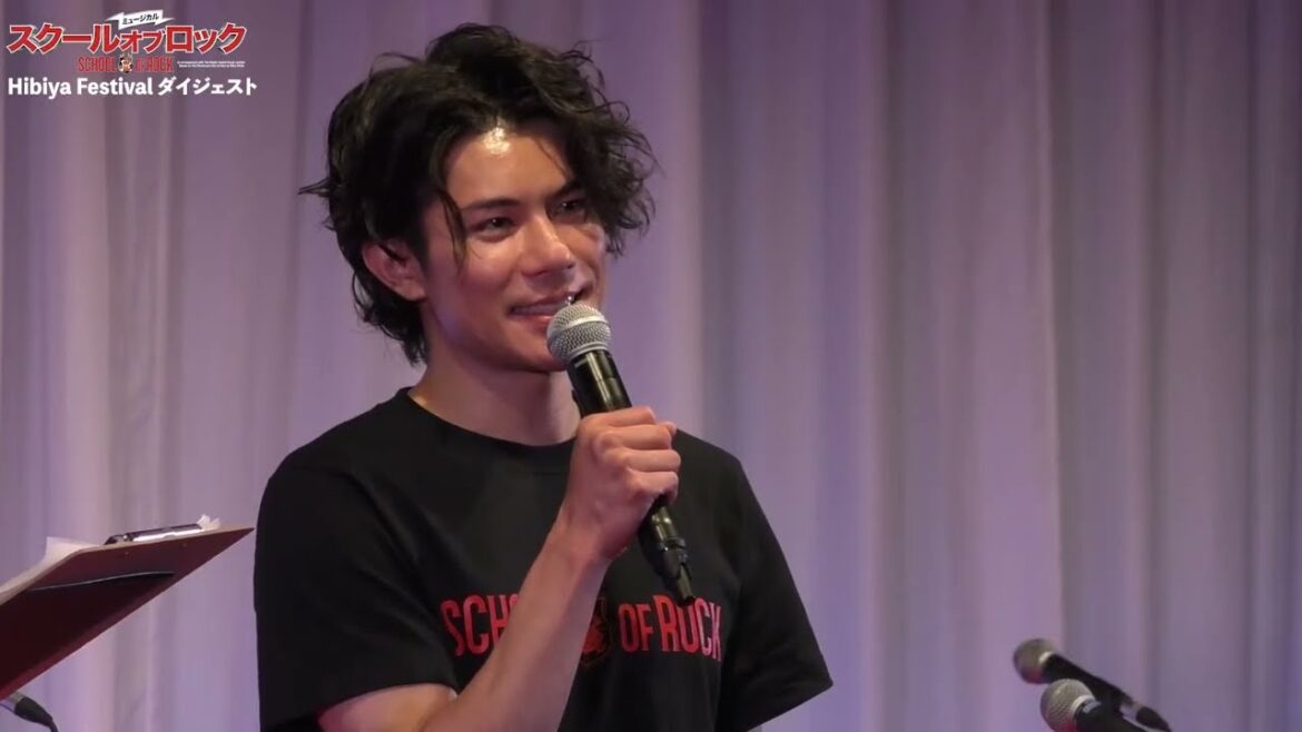 【歌唱パフォーマンスあり】ミュージカル『スクールオブロック』ダイジェスト映像 in Hibiya Festival2023
