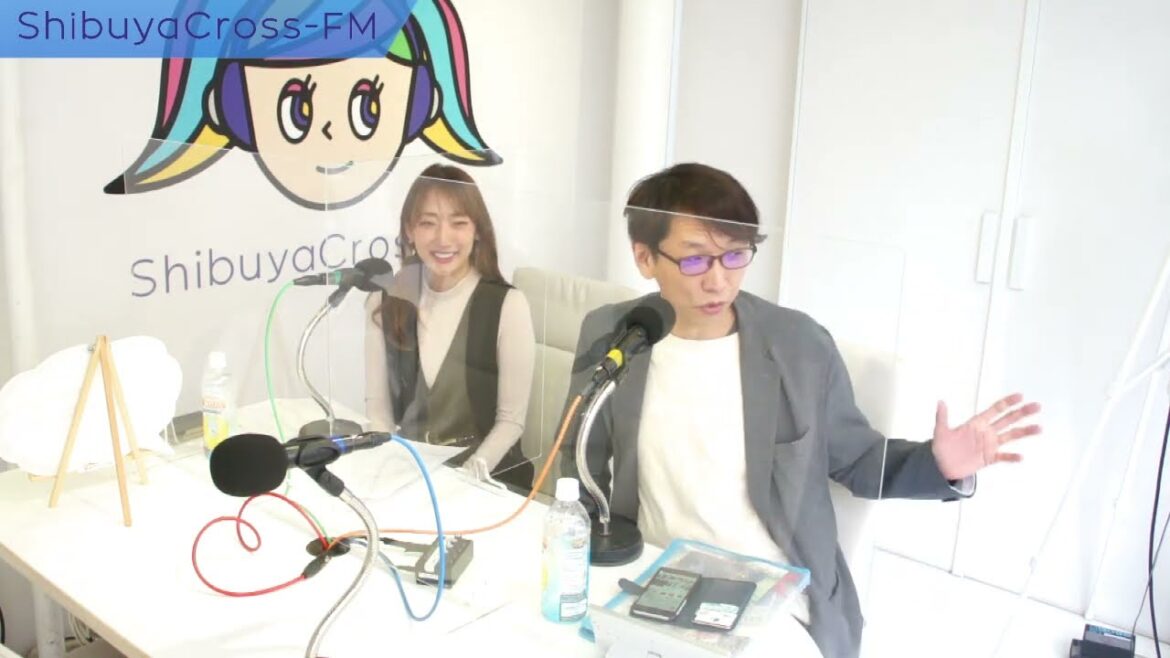 【おーたPの部屋】2023.04.13放送分 MC 太田勝己 ゲスト 武内おと アシスタント 中里まりえ