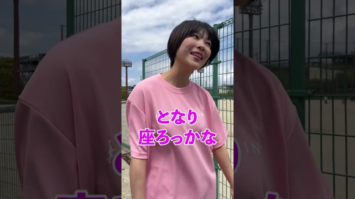 恋に落ちる瞬間