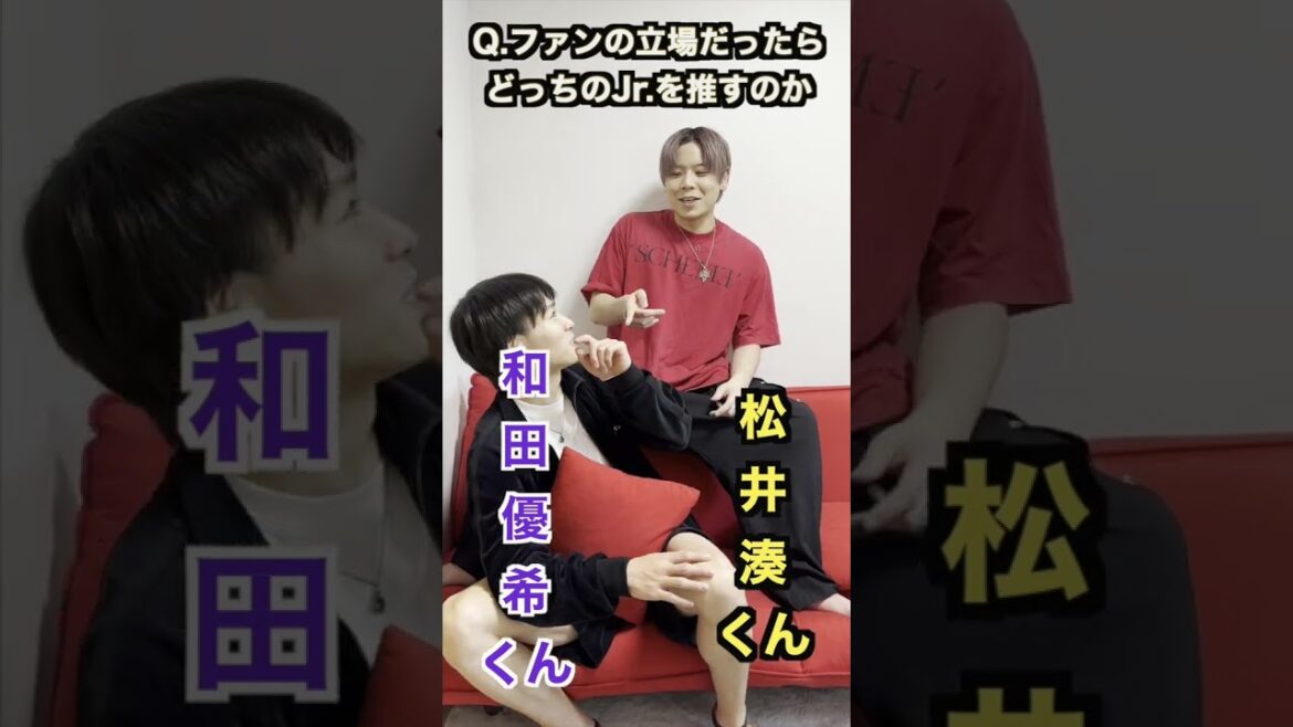 元Jr.にファンの立場だったらどっちのJr.を推すのか聞いてみた。2【右左チャレンジ】