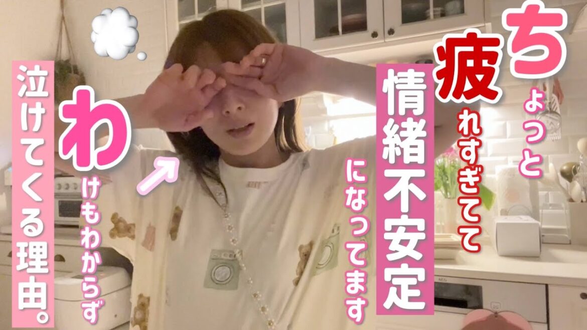 【広い心で見てください!】気分の浮き沈みがリアルな夜の動画が撮れました。。。【今は元気です!】