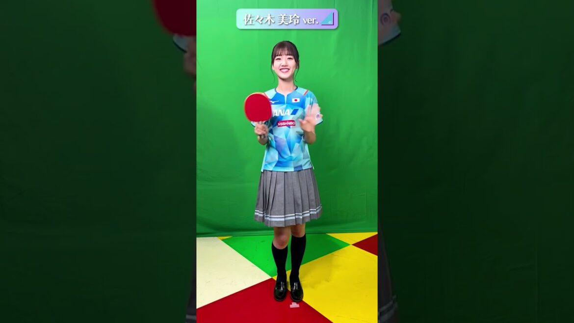【日向坂46『Onechoice』踊ってみた】佐々木美玲|世界卓球2023応援サポーター