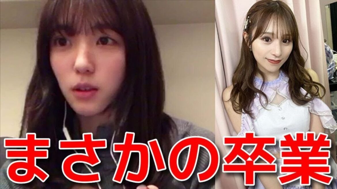 【下尾みう】 左伴彩佳の卒業発表に衝撃を受ける 【AKB48】