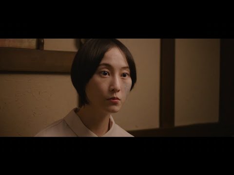 松井玲奈、中島歩の真っ直ぐな告白に涙… 重要な出会いのシーン必見!映画『よだかの片想い』本編映像