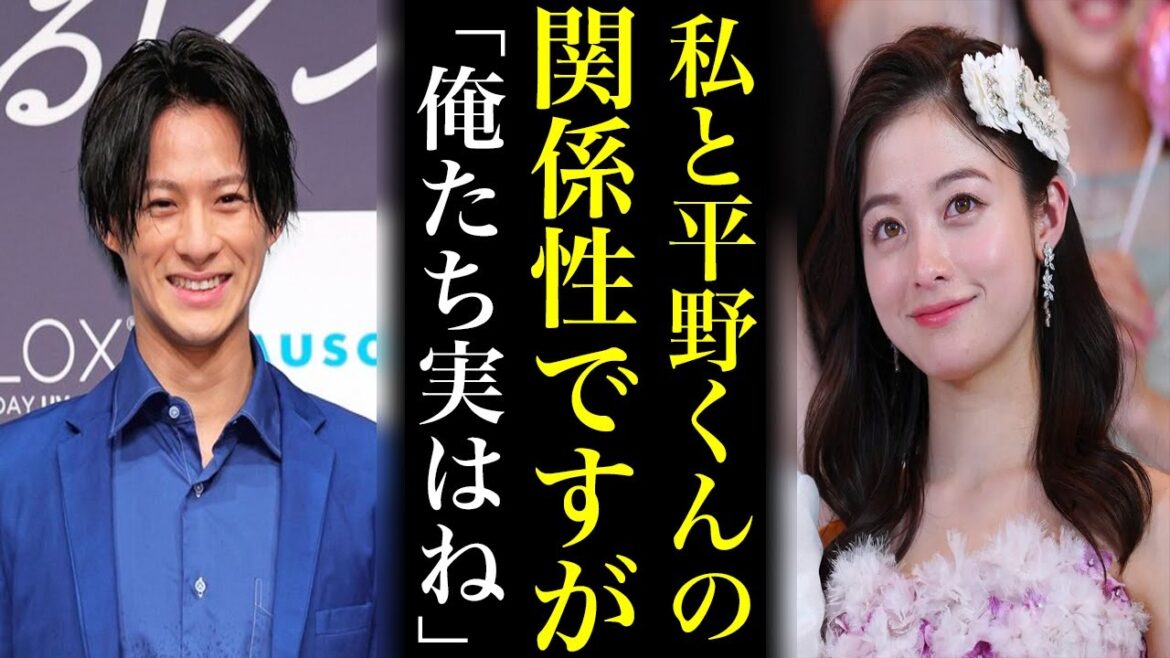 なぜ平野紫耀と橋本環奈の関係は許されるのか?その意外な理由にティアラから紫耀さんの声…キンプリ退所後も共演はあるのか