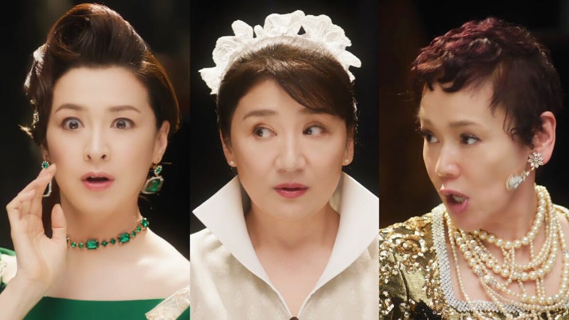 大竹しのぶ&檀れい美肌姉妹に、松下由樹が家政婦役で美白の誘惑/チェルラーホワイトCM+メイキング+インタビュー