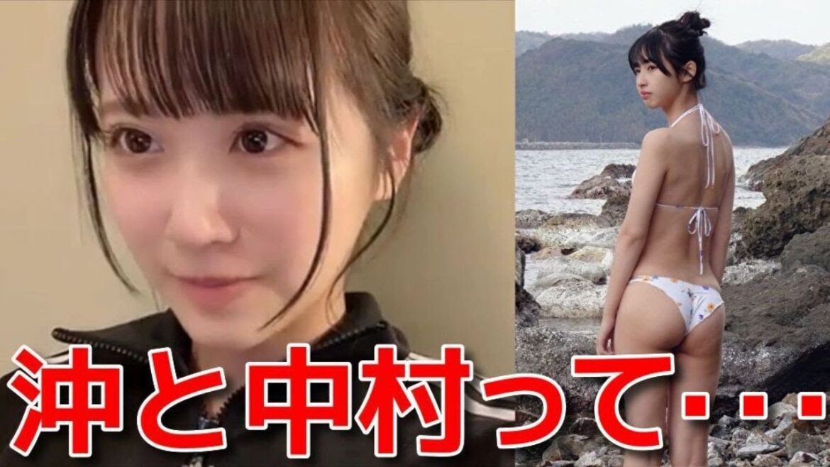 【中村舞】 ダンスの先生に沖侑果との関係を疑われてしまうw 【STU48】