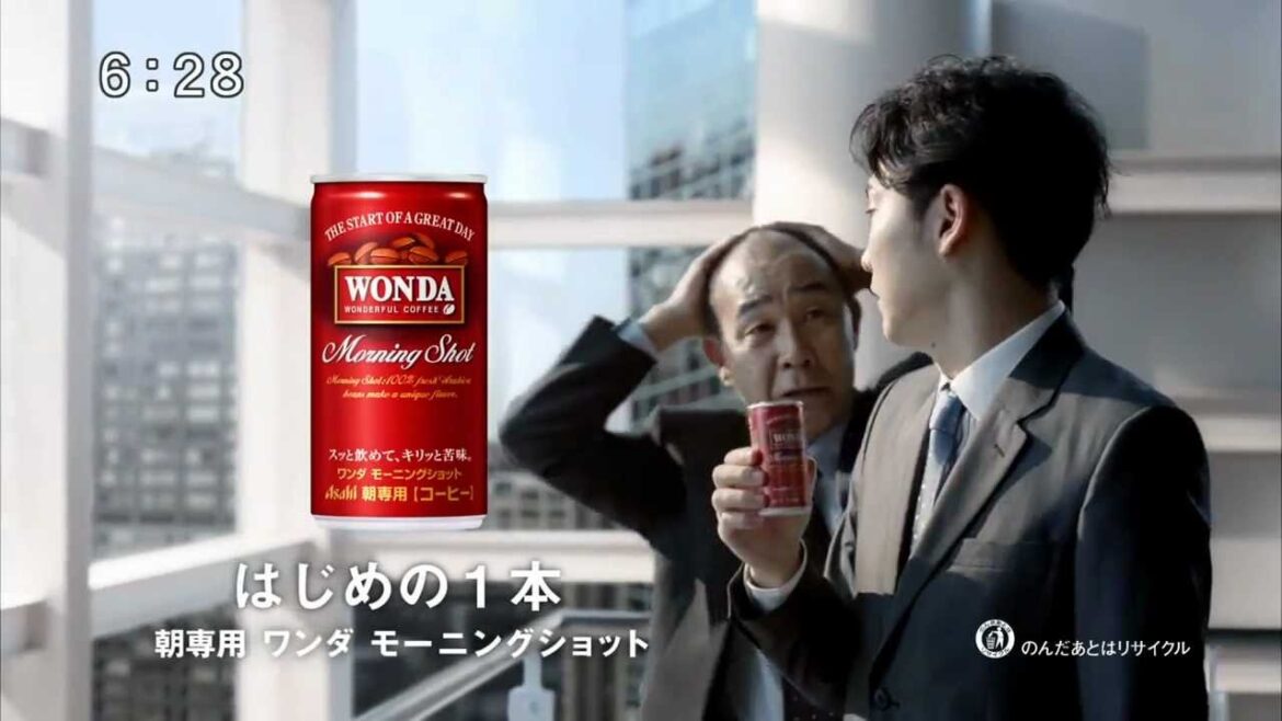 ワンダ モーニングショット「朝の元気」篇 AKB48 大島優子 15s CM