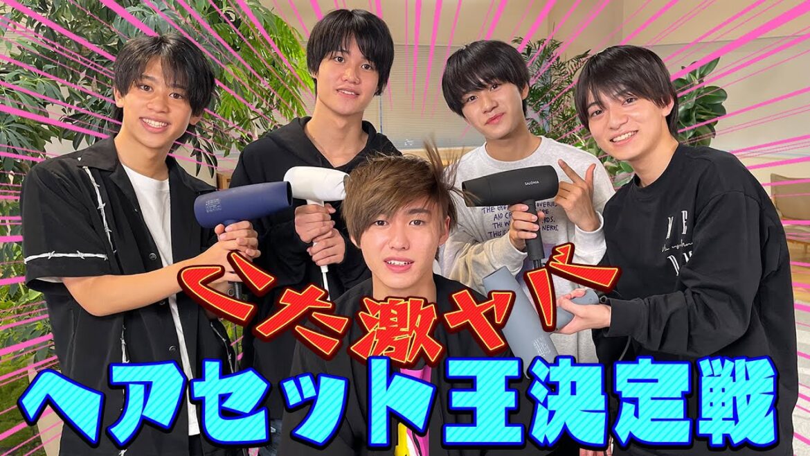 Lil かんさい【カリスマ登場!!!!】新しいヘアスタイル…提案します!