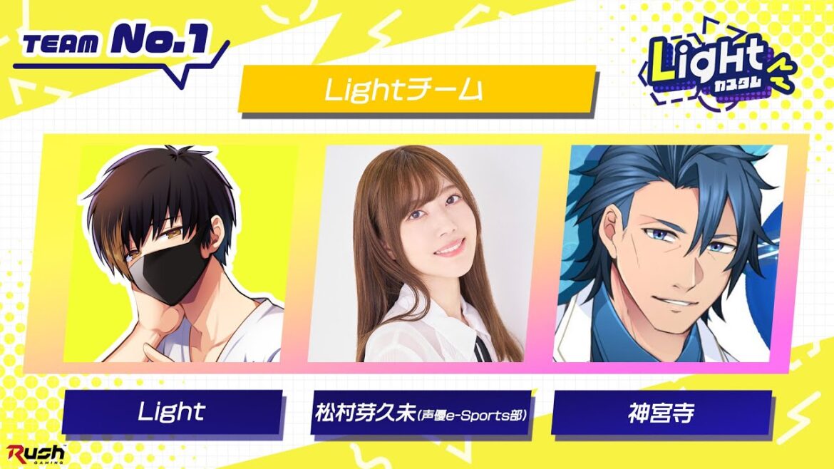 【APEX】第3回Lightカスタム!w/神宮寺、松村芽久未