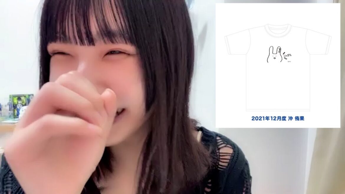 【STU 沖侑果】「自分の生誕Tを着ていると100%職質を受ける」と笑みを浮かべる