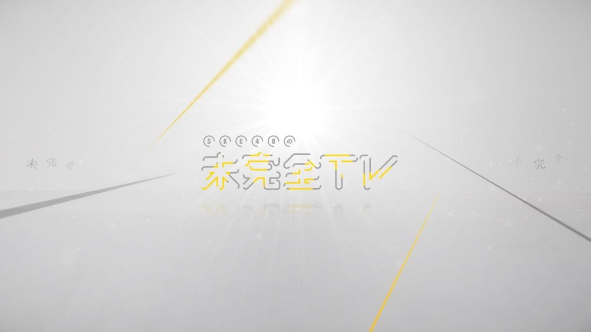 【緊急生配信】チャンネル登録者1万人記念!ゲリラ生配信【SKE48】