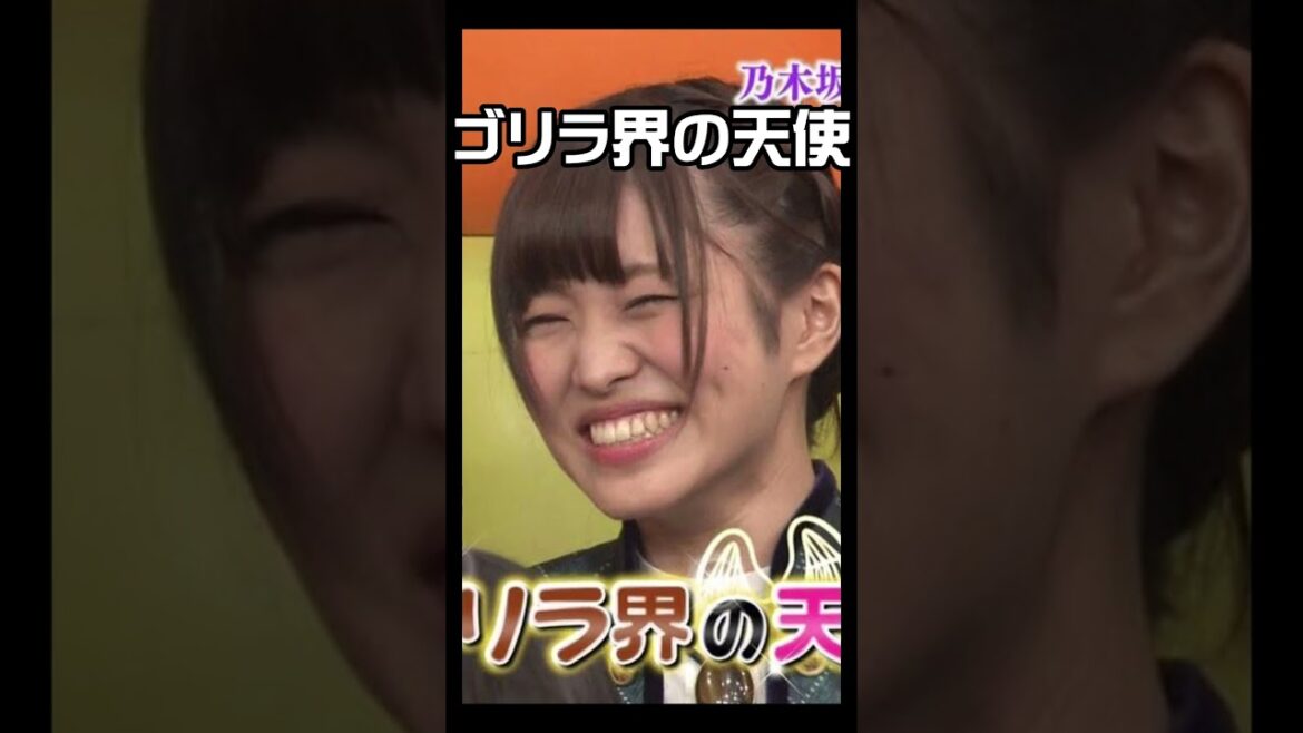 【乃木坂46】伊藤かりんの魅力#shorts