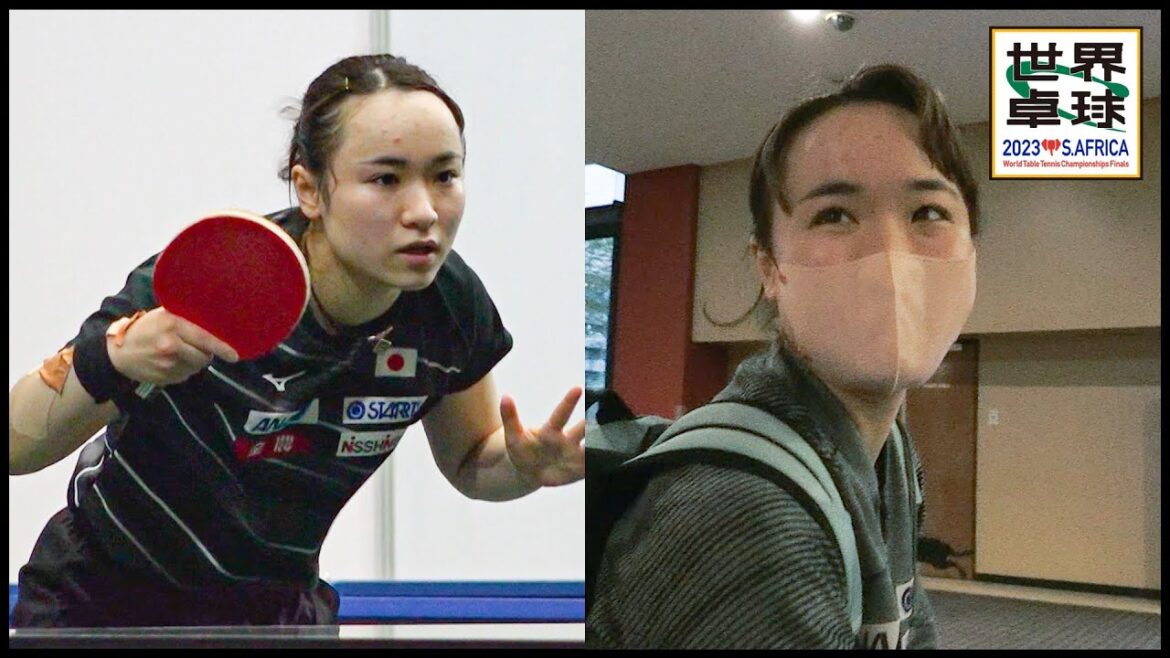 【世界卓球】伊藤美誠 ドロー抽選会を終えて「中国選手を2回倒さないと優勝はない」練習&インタビュー|世界卓球2023南アフリカ
