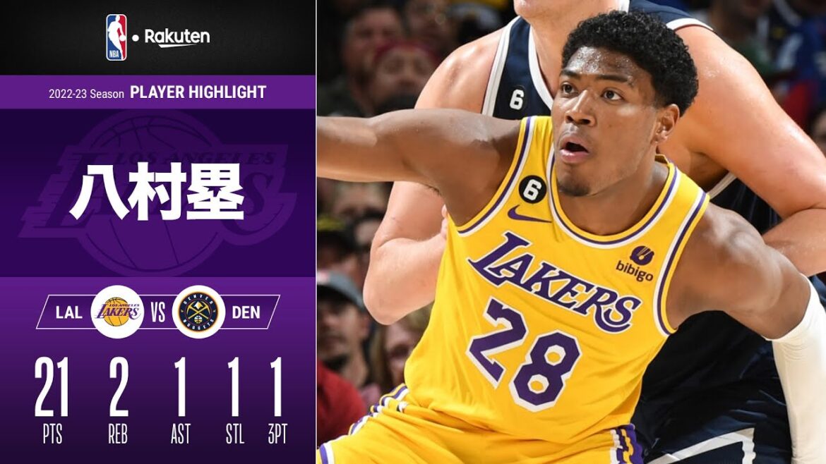 【エース級のパフォーマンス❗】前半はノーミスで17点🤯 八村塁が21点と躍動|2022-23シーズン ハイライト(2023/5/19)【NBA Rakuten】