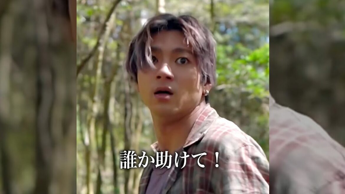 🚇第3話名場面 「誰か、助けて…!」『#ペンディングトレイン』#山田裕貴 #上白石萌歌 #古川琴音【過去回はパラビで配信中】