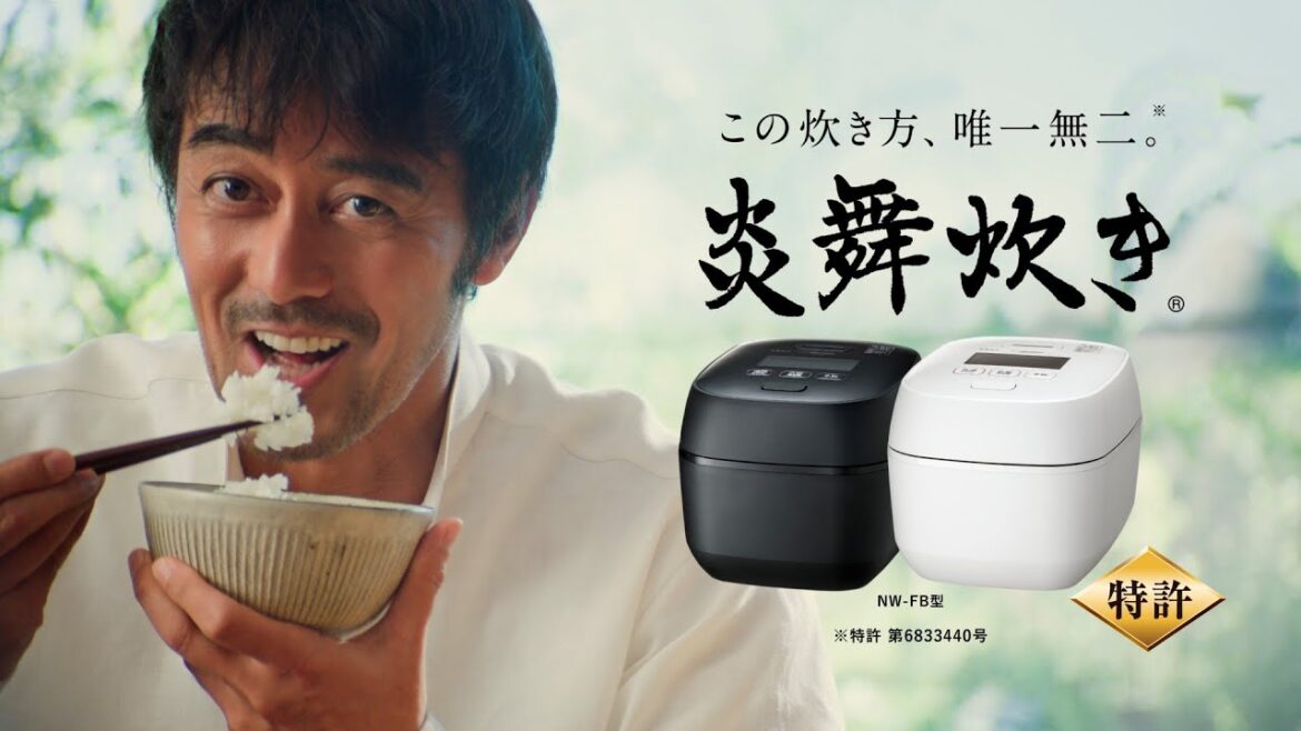 【阿部寛さん出演】炎舞炊きTVCM 「阿部さんとめし会」篇 30秒
