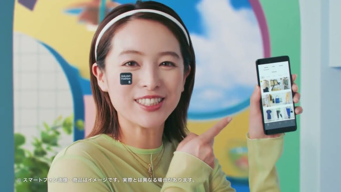 Rakuten Fashion アプリ 23年 夏篇