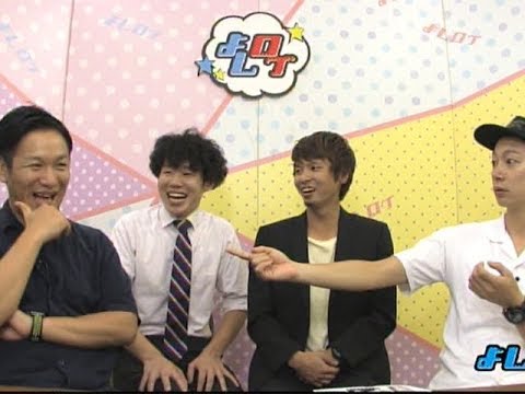 はんにゃ金田「ある日相方が別人に…」 よしログ