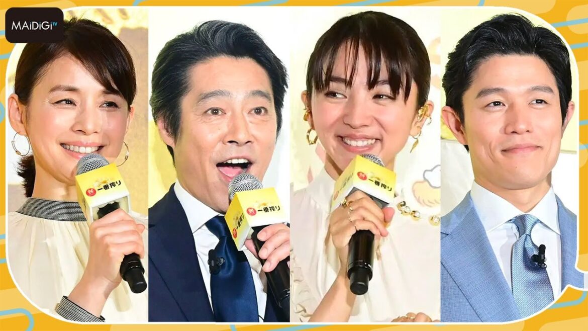 石田ゆり子、鈴木亮平&満島ひかり&堤真一と初勢ぞろい 「ドキドキワクワク」