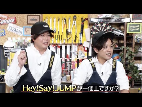 ちょいみせメイキング【シュウペイのジャニーズの同期!?】『NEWSの全力メイキング』2月24日(金)放送