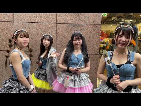 ぽぷじぇに!〜ジェニックがポップになるまで〜