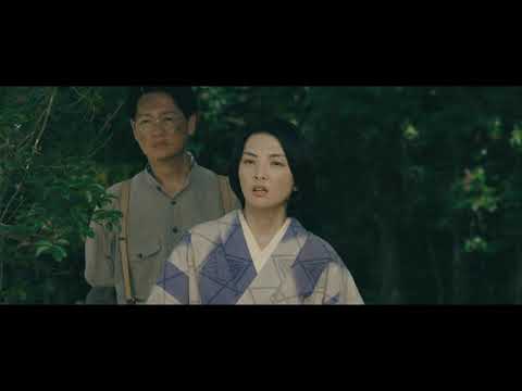 関東大震災から100年、井浦新、田中麗奈 永山瑛太ら出演『福田村事件』特報【2023年9月1日公開】