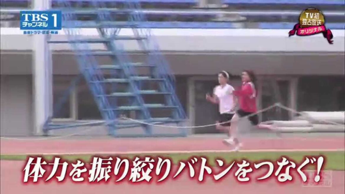 【SKE48ゼロポジ】ゼロポジ大運動会をチョイ見せ!8月22日放送回・予告編