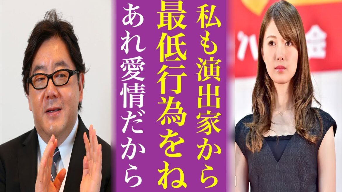 被害者続出…白石麻衣がされた〝最低行為〟にオタ激怒…これは早川聖来の告発により乃木坂46が救われるか