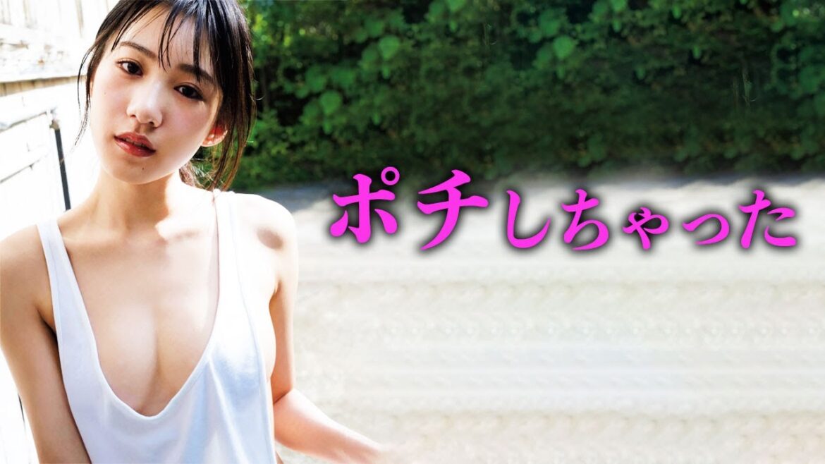 【横野すみれ】シンプルに我慢できません