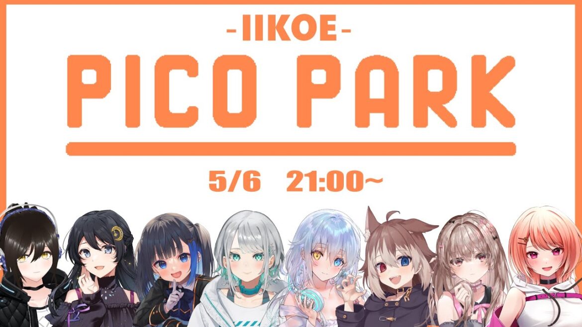 【豪華コラボ 】#いい声ピコパーク 【シチュボASMR活動者大集合!】