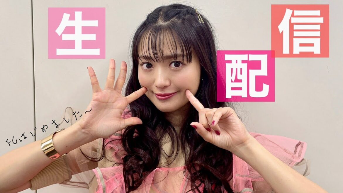 【生配信】公式FCを開設することになりました〜!!!【あと雑談】
