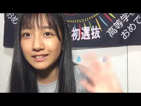 小見山 沙空KOMIYAMA SARA 2020年07月29日190039
