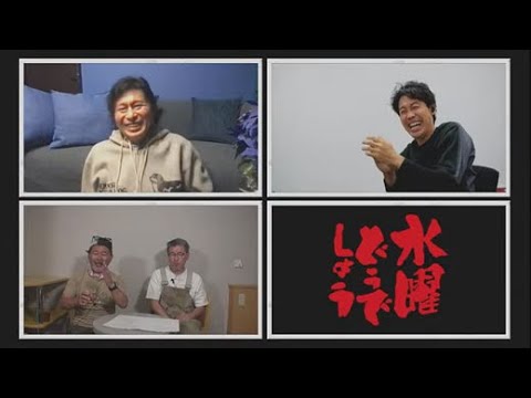 【2023最新作】先行ライブ・ビューイング開催決定!