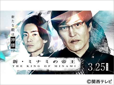 D58- 優香主演「やさしい猫」に吉岡秀隆、麻生祐未、山田真歩、池津祥子、石川恋、南出凌嘉が出演