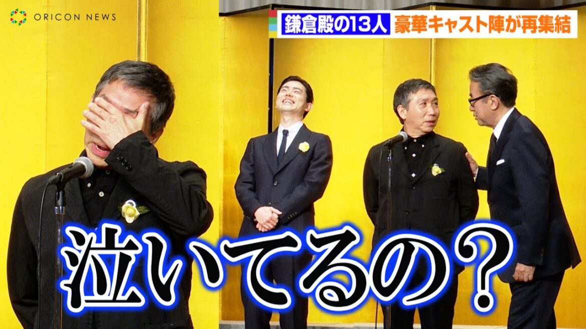 【鎌倉殿の13人】梶原善、三谷幸喜を祝福で感極まり涙 新垣結衣&菅田将暉に見守られ声震わせながら思い語る 向田邦子賞贈賞式