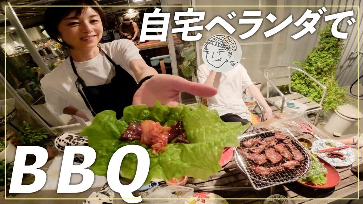 【家族で“ベランダBBQ”】偶然「あの日」から35年の記念日でした…!