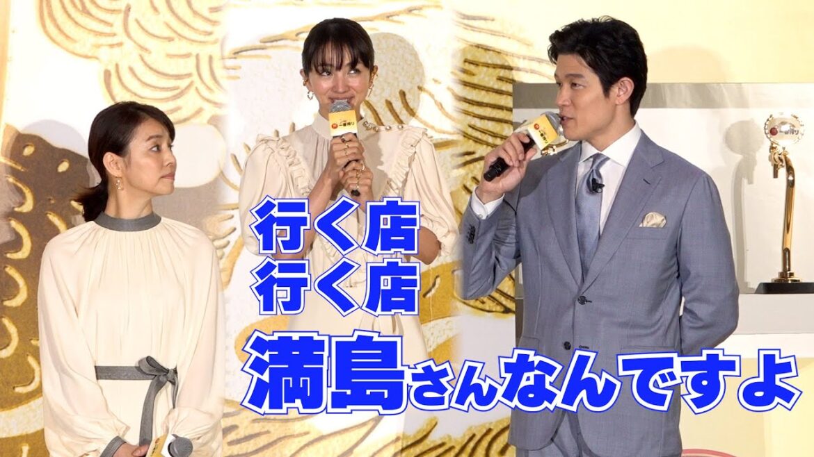 鈴木亮平が行くお店には必ず<満島ひかり>がいる! 『誰も知らない一番搾り、誕生。新・一番搾り 1万人体験会』発表会