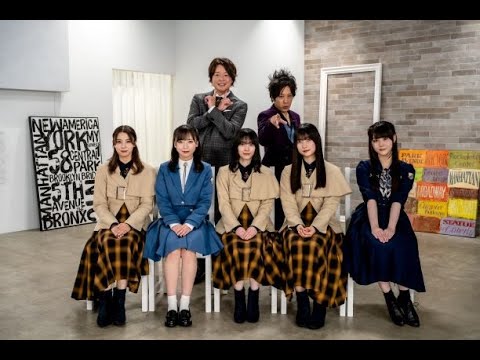 アクトレス 最終回直前!見どころから裏側まで全部見せちゃいますスペシャル! 予告