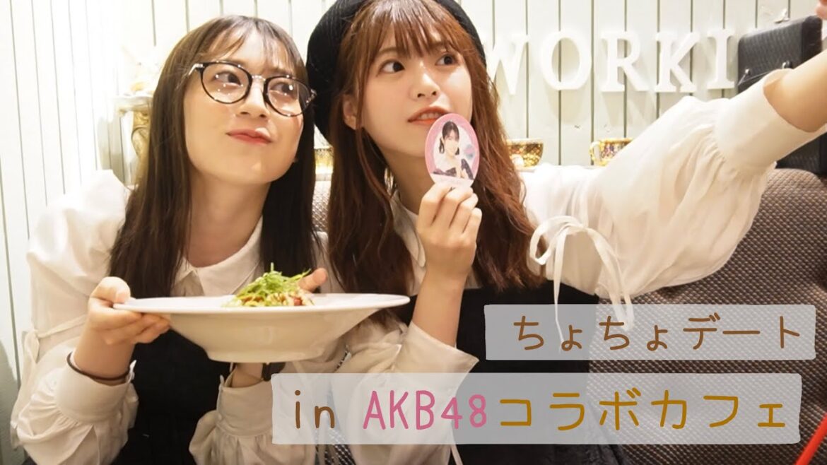 💗【AKB48】初Vlog🌟in AKB48コラボカフェ(with佐々木優佳里さん)