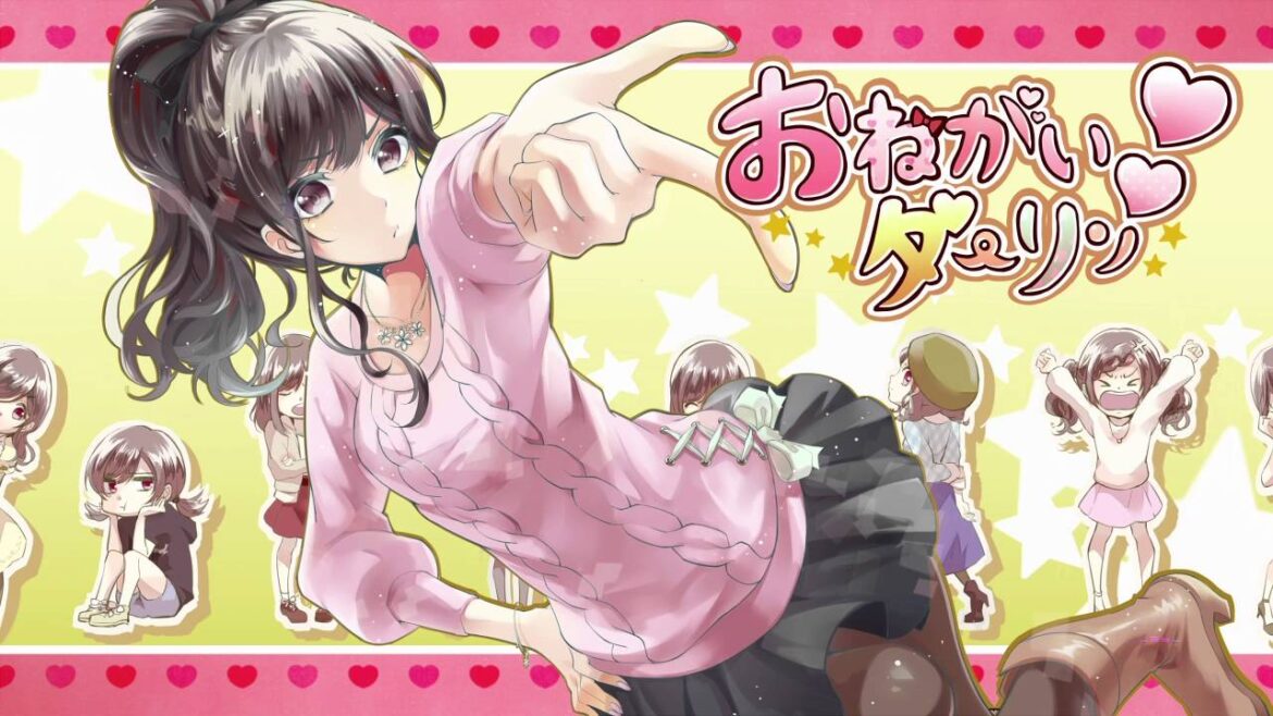 ♡.おねがいダーリン ver.柊優花 【活動再開しました!】