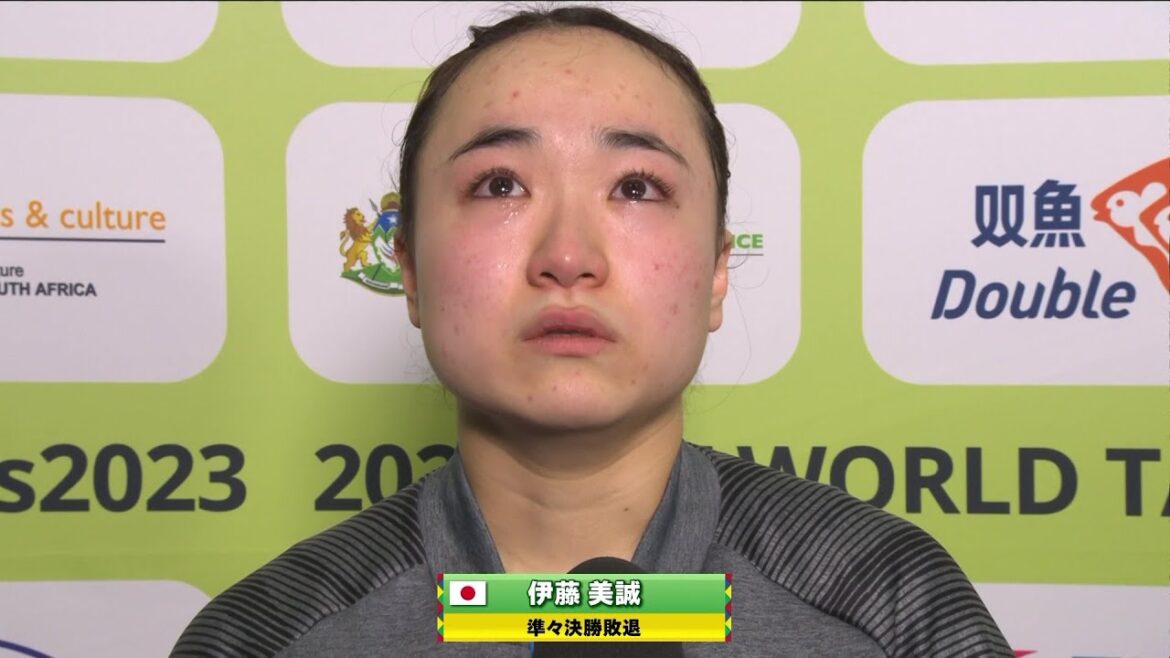 【インタビュー】伊藤美誠 東京五輪金の陳夢に完敗も「卓球をできる嬉しさを感じた。次に向けて道が開けた」|世界卓球2023南アフリカ