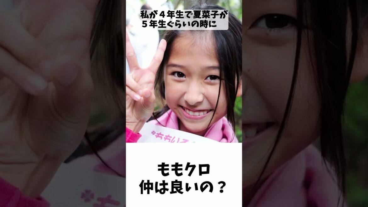 ももクロは仲は良いの?/ ももクロ 玉井詩織 #shorts