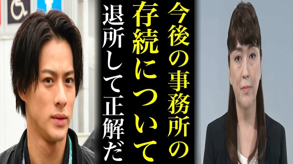 ジャニーズに残された“3つの選択肢”がヤバい…キンプリ退所した平野紫耀や神宮寺勇太に「正解だね」とティアラの声も