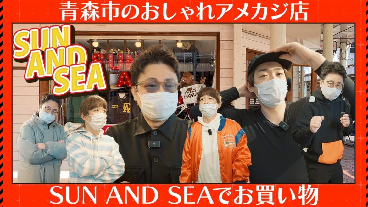 【vs五反田ガレージ2】銀シャリが青森市のおしゃれアメカジ店でお買い物しました。
