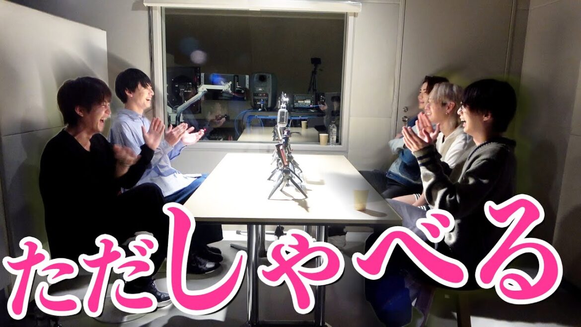 HiHi Jets【近況トーク】最近のお仕事について報告会