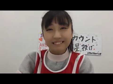 小見山 沙空 KOMIYAMA SARA 2019年12月22日15時55分48秒➃