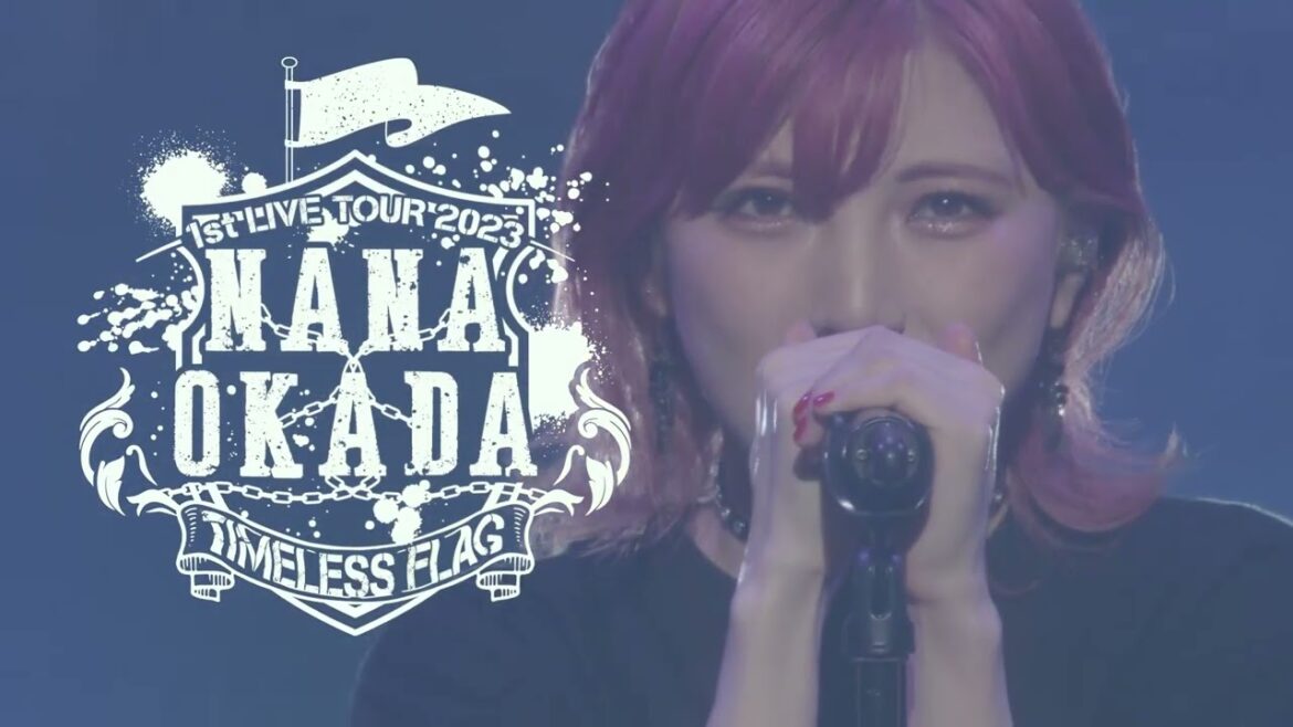 『岡田奈々 1st LIVE TOUR 2023 ~TIMELESS FLAG~』開催決定!