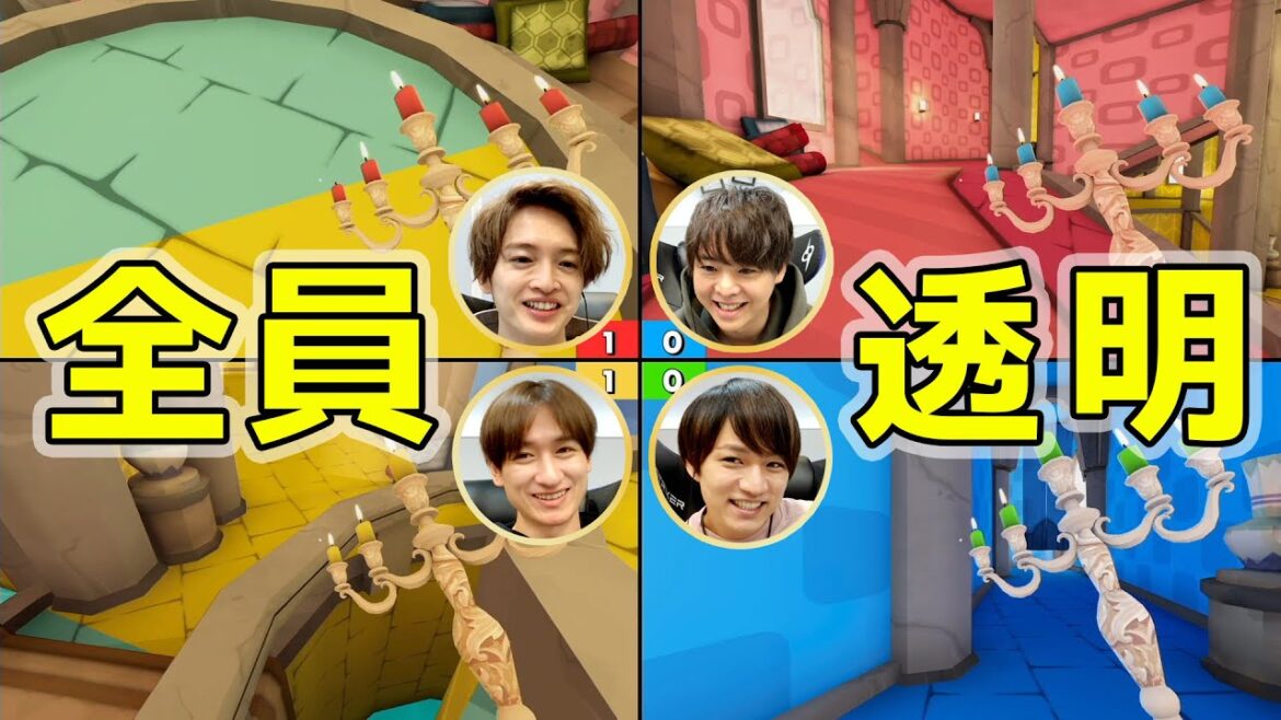 「チートじゃん!?」「チートですぅ!」全員画面が丸見えの対戦ゲーム【Screencheat: Unplugged】