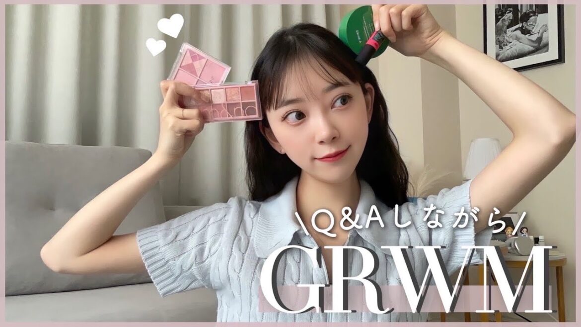 💠質問に答えながらGRWM💠最近使ってるコスメたち🪄